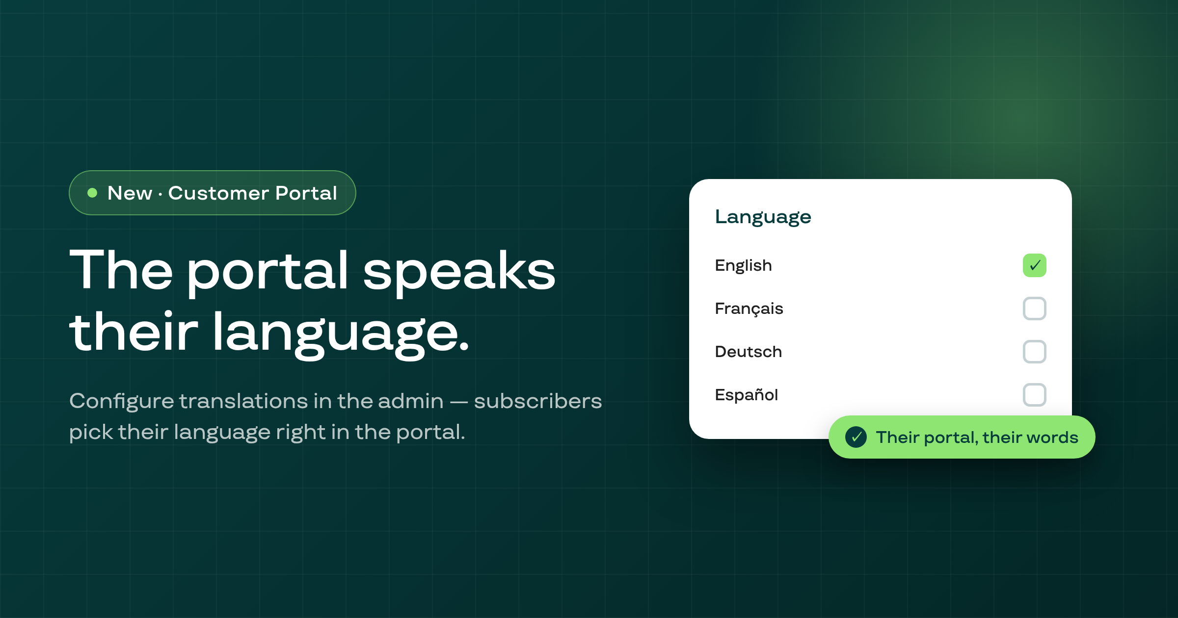 The customer portal now supports multiple languages