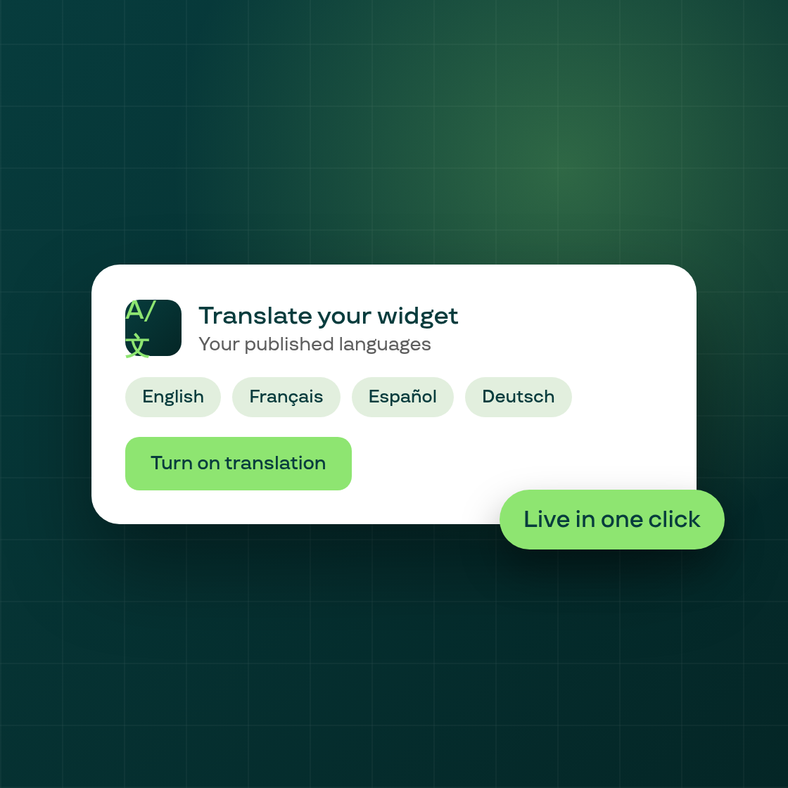 New: turn on widget translation right from Home